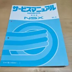 Item thumbnail for item 02df7f86-0f10-4f41-8b7d-be2bac60f7e4