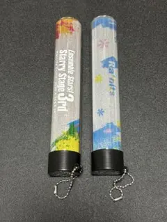 あんスタ Ra*bits 3rd ペンラチューブ ペンライト