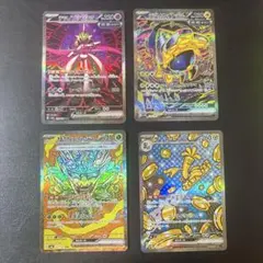 2025年最新】サーフゴーex SAR 4枚の人気アイテム - メルカリ