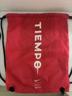 NIKE TIEMPO ナップサック