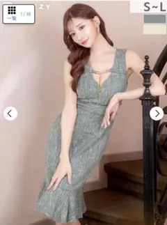 ミックスツイードフロントジップマーメイド膝丈ドレス