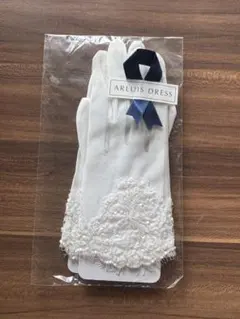 ARLUIS DRESS ウェディンググローブ ホワイト