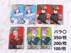 にじさんじ 8th メタルカード Bグループ まとめ売り