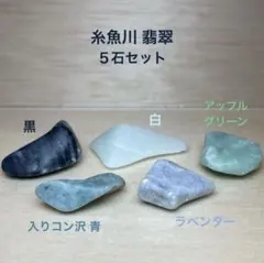 2026年最新】入りコン沢の人気アイテム - メルカリ