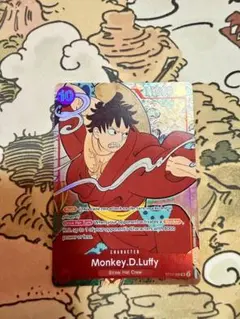 ワンピースモンキー・D・ルフィ ST10-006英語版1周年プロモ浮世絵