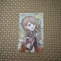 プロセカ 花里みのり セカライ5th エピカ 箔押し