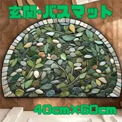 Item thumbnail for item 0fcb0ee0-7468-4ec7-9d4e-7147914a8ac0