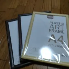 Item thumbnail for item 020ef677-92e2-4dc6-aa40-473e16ad3fd3