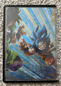 ドラゴンボールスーパーダイバーズ　パラレル　孫悟空 ドラゴンボールスーパーダイバーズ 孫悟空 SDVTP-001 パラレル