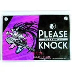 ダンガンロンパ ダンロン 有楽町 アクリルドアプレート アクスタ 澪田唯吹 ダンガンロンパ ダンロン 有楽町 アクリルドアプレート アクスタ 澪