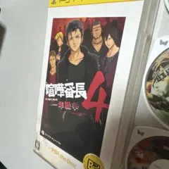 PSP4本セット 喧嘩番長4 パワプロ2011 初音ミク GOD EATER