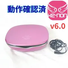 KE-NON フラッシュ式脱毛器 ver.4.1 ピンク - メルカリ