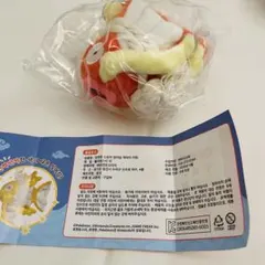 ポケモン メガフェスタ 韓国限定 30周年 厄除けキーホルダー