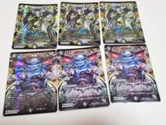 2026年最新】デュエルマスターズ デッキ ゴッドの人気アイテム - メルカリ