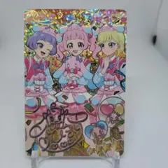 ひみつのアイプリ プリうさおでかけ サイン ひまり