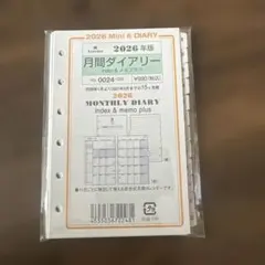 Item thumbnail for item a2205b48-781e-4129-8fb3-801815f164f1