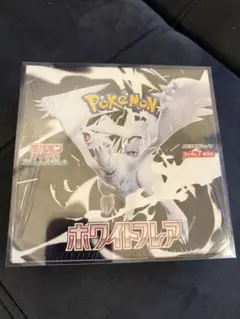 2025年最新】ポケットモンスター ホワイト 未開封の人気アイテム