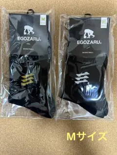 【新品・未使用】エゴザル　ソックス　Mサイズ　2足セット　バスケットブランド
