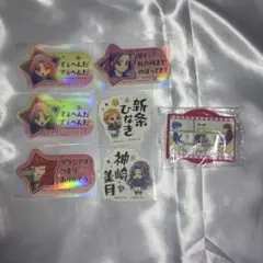 アイカツ モバイルステッカー まとめ売り