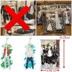 推しの方どうぞっ