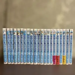【全巻セット】おおきく振りかぶって おおきく振りかぶって／ 全巻セット（1〜31） - メルカリ