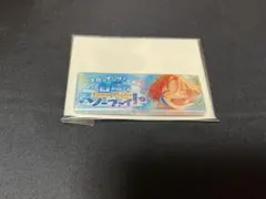 あんスタ バナコレ 月永レオ