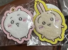 ちいかわ もこもこサガラ刺繍キーホルダー