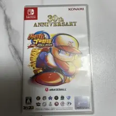 Item thumbnail for item 7e53f4dd-cb87-4cb7-ab2b-f8d61ee6d7ae