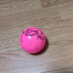 ジークスター東京　岩下 祐太選手　サインボール　21