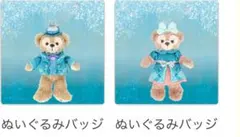 ゆかポン様専用