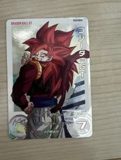 2026年最新】ugm6-041の人気アイテム - メルカリ