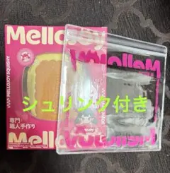 Mellojoy スクイーズ キャラメルクリームクッキー メロジョイ