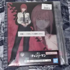 チェンソーマン 劇場版 レゼ編 アクリルボード マキマ 一番くじ