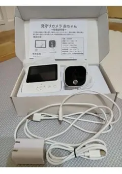 スマートドアベル 4.3 ワイヤレス 防犯カメラ ドアスコープ 玄関