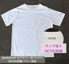 ビアズリー BEARDSLEY 白 Tシャツ 赤糸METRO刺繍 フリー 新品のサムネイル