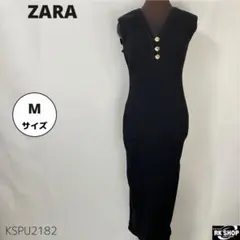 新品 ZARA ザラ リブニットロングワンピース ノースリーブ 金ボタン M
