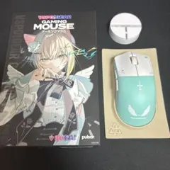 VSPO! GEAR ゲーミングマウス 胡桃のあ モデル