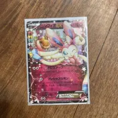 ニンフィアEX ポケキュン 英語版 - メルカリ