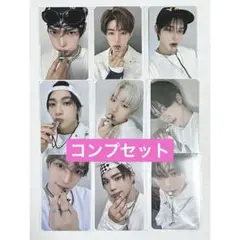 ZB1 mnet plus merch トレカ スラムダンクB コンプ