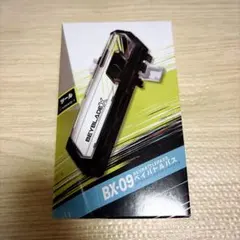 テープカット品】 ベイブレードX BX-09 ベイバトルパス - メルカリ
