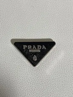 PRADA プラダ 三角プレートロゴ レザー 小物 ブラック トライアングルロゴ