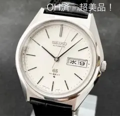 GS グランドセイコー　5646-7010 OH済　傷なし！　超美品！のサムネイル