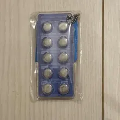 プラネテスファーマ 錠剤型チャーム 月 ボールチェーン キーホルダー 薬 惑星