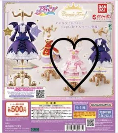 Item thumbnail for item 5cba2d89-f610-492f-8e48-a618ee80f464