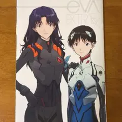 シンエヴァンゲリオン劇場版 入場者特典