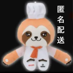GENIC ANIMALCOORDYぬいぐるみVol.2