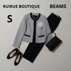 セレモニー 上下セット✨卒業式　卒園　入学　ママスーツ★S　ネイビー　ビームス