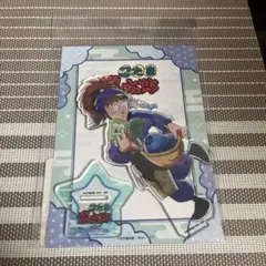 pm様 リクエスト 2点 まとめ商品