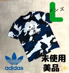 adidas neo 青 カモフラ柄 ロゴ Tシャツ　M