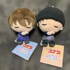 美品 名探偵コナン すやちびぃ ミニぬいぐるみ 2点セット